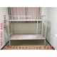 New style iron bunk bed high and low bed dormitory student upper and lower bunk bunk bed thickened L staff bed iron frame Y bed sheet person