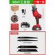 Electric reciprocating saw cutting large flat portable cutting small chain saw kitchen cutting