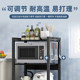 Kitchen storage rack floor-standing multi-layer rack oven household storage supplies pot rack bowls microwave storage cabinet