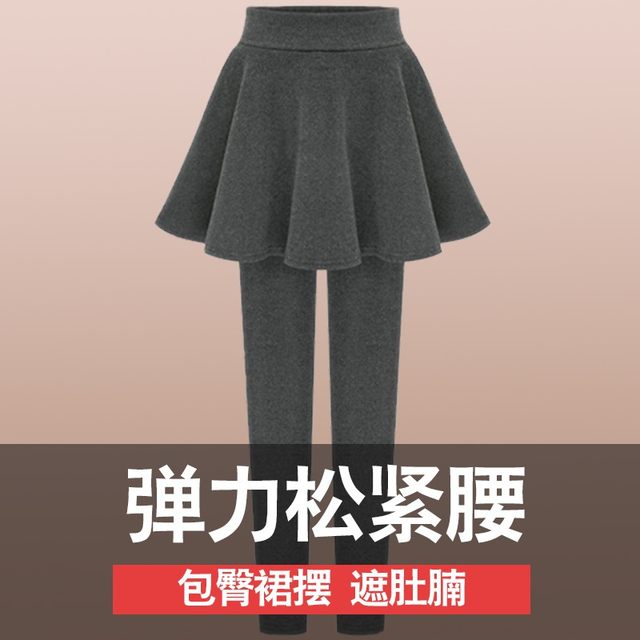 Spring and Autumn Large Size Hip Skirt Pants Fake Two-Piece Base V Pants Umbrella Skirt Plus Fleece Thickened Women's Elastic Waist Makes Slim Female Female Female