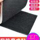 Adhesive Velcro Double-sided Self-adhesive Double-layer Adhesive Cloak G curtains and windows, bed sheets, doors, and children stickers