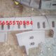 75 stations 90 stations 120 stations 180 stations D concrete mixer blades Lining mixing arm