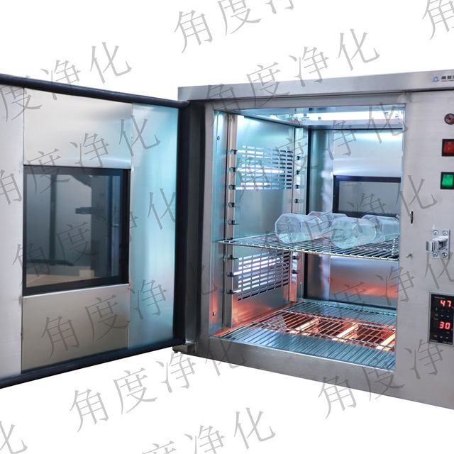 African swine fever nemesis pig farm farm heating UV sterilization constant temperature high temperature interlocking transfer window