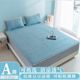 Class A mother and baby grade c ice beans cold mat ice silk mat summer bed sheet cool mat machine wash soft mat three-piece set