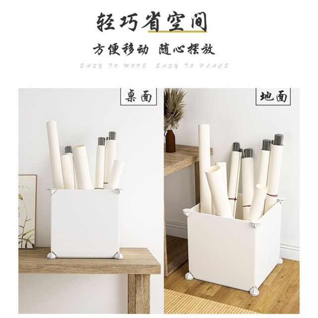 Calligraphy works storage barrel painting barrel storage ins style large size small trumpet calligraphy and painting high-value painting jar storage paper barrel