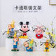 Creative cute animal glasses shelf glasses store display rack home office desk ornament gift glasses stand
