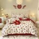 Simple cotton wedding four-piece q red sheet quilt cover wedding bedding new wedding quilt