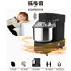 Factory promotion 10L vertical mixer noodle mixer multi-function C steamed bun bread noodle mixer commercial noodle mixer household