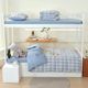 College student dormitory three-piece cotton single bed bedroom C bed sheets and quilt covers and quilt covers and bedding