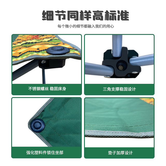 Outdoor folding bed office lunch break r bed single portable mini camp bed simple lightweight small