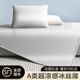 2025 new summer h-season ice silk cool mattress covers cool mattress sheets air conditioning soft mattress three-piece set machine