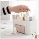 Storage box Storage box Small things classification grid parts J-na sorting box Small box Small desktop