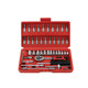 Specially used for Niu electric vehicles N1S/M+/U1/US/U+/NQi/UQi/UQi disassembly tool set high-strength steel