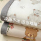 2024 new summer ice silk mat washable machine wash bamboo mat straw mat summer folding soft air conditioning mat bed sheet