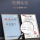 Dumpling storage box 304 stainless steel ice t-box freshness box household seal storage box dumpling freezer box tray