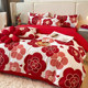 Simple 100 pieces wedding red four-piece set printed wedding quilt cover bed sheet wedding new house wedding quilt bedding