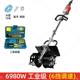 Handheld electric mixer household small concrete construction site water H mud mixer multi-functional slurry batching