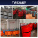 Concrete mixer concrete flat mouth vertical cement mortar grouting bucket T material storage tank high-speed slurry