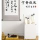 Calligraphy works storage barrel painting barrel storage ins style large size small trumpet calligraphy and painting high-value painting jar storage paper barrel