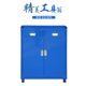 Heavy-duty tool cabinet workshop drawer storage box tool truck multi-function thickened hardware iron storage cabinet