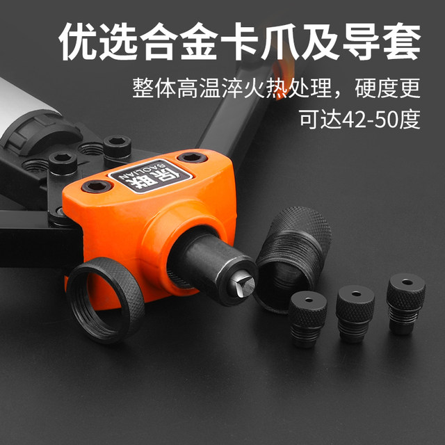 New tool double-handle manual effort-saving cap gun rivet gun manual core pulling gun nail pulling gun rivet gun rivet gun rivet gun rivet gun