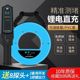 Line pipe blockage measurement and blockage cleaning device Electrician accuracy blockage pipeline measurement and blockage dredging line pipe instrument blockage detector