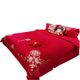 New Chinese style 160 long velvet cotton wedding four-piece set red embroidered quilt cover full cotton pure cotton bed sheet wedding bedding products 4