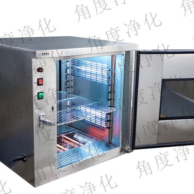 African swine fever nemesis pig farm farm heating UV sterilization constant temperature high temperature interlocking transfer window