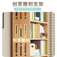 Solid wood bookcase children's bookshelf floor-standing storage rack living room storage rack bedroom student home simple storage rack