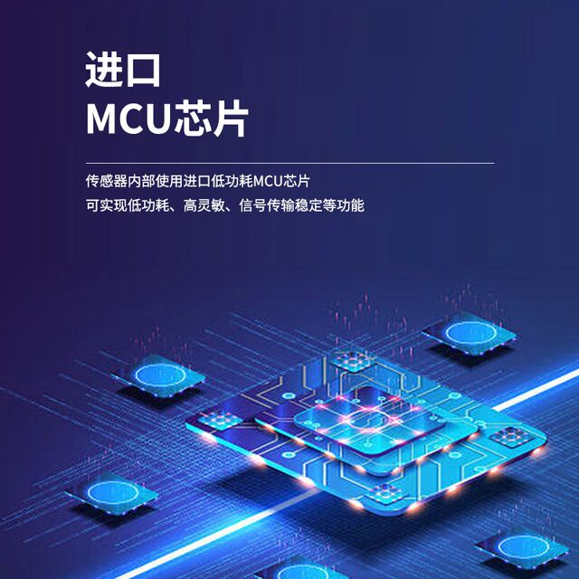 土壤张力计水势传感器水分特性分析智慧农业墒情监测灌溉负压计