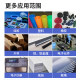 软性硅胶专用胶水透明型耐高温不发硬防水密封胶圈塑料橡胶条玻璃