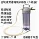 5升气动齿轮油加注工具  8升气动变速箱油加油工具