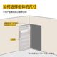 Bookshelf wall-mounted iron ultra-thin book F cabinet steel extremely narrow clip storage cabinet without punching