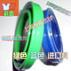 Y型密封圈UN液压油封/UNS25*(30/31/32/32.7)*4/5/6/6.35/7/8/10R