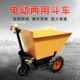 New electric trolley multi-function construction site breeding plant tool flat pallet three-wheel electric hand push gray