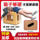 搬纸箱打包箱袋结实纸箱子加厚超大号收纳带扣手整理用纸壳箱