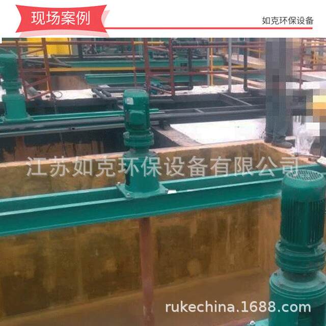 Liquid mixer Vertical mixing industrial sewage treatment electric reducer stainless steel mixer production plant