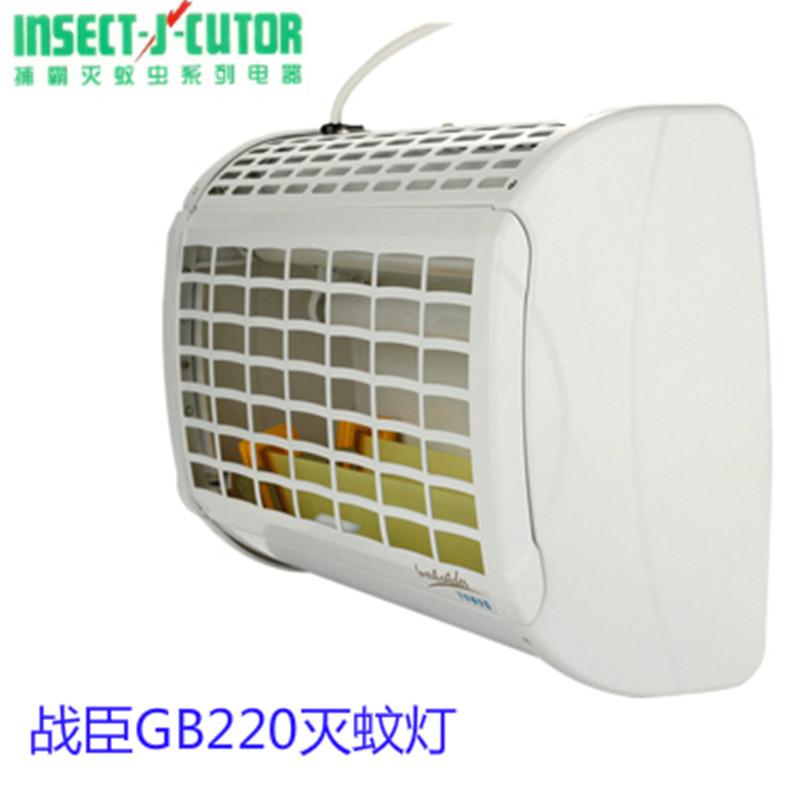 ZHANCHEN GB220 플라이 킬러 램프 플라이 킬러 모기 킬러 램프 끈적 끈적한 잡기 모기 플라이 램프 식품 공장 모기 킬러 플라이 램프
