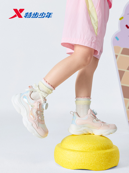 星云｜特步女童鞋2026春秋新款网面幼儿园宝宝儿童休闲运动鞋女孩 — 5