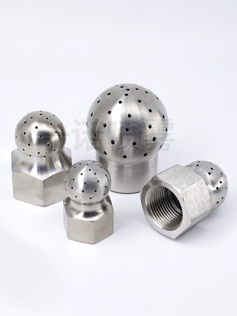 304 stainless steel porous spray ball nozzle downward 240 120 Spherical nozzle VSM tank inner wall cleaning