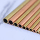 Yellow copper tube handle rivet lanyard hole H62 length 10cm diameter 5 to 10mm factory direct sales