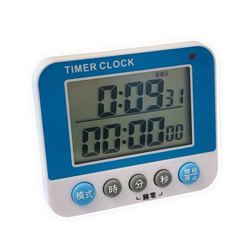 863 DUAL DISPLAY ELECTRONIC CLOCK SILENT ALARM CLOCK RING TIMER STUDENT TIMER REMINDER SIMPLE MAGNET