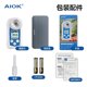 Sugar meter Sugar meter High-precision AIOK Sugar meter Refractometer Grape Watermelon Sweetness Tester