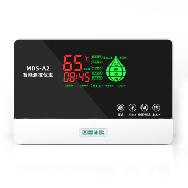 Siji Muge solar water heater instrument automatic water supply lightning protection temperature controller display accessories