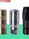 Butter head grouting machine grouting machine butter head butter nozzle grouting machine gun head waterproof grouting machine accessories glue pad