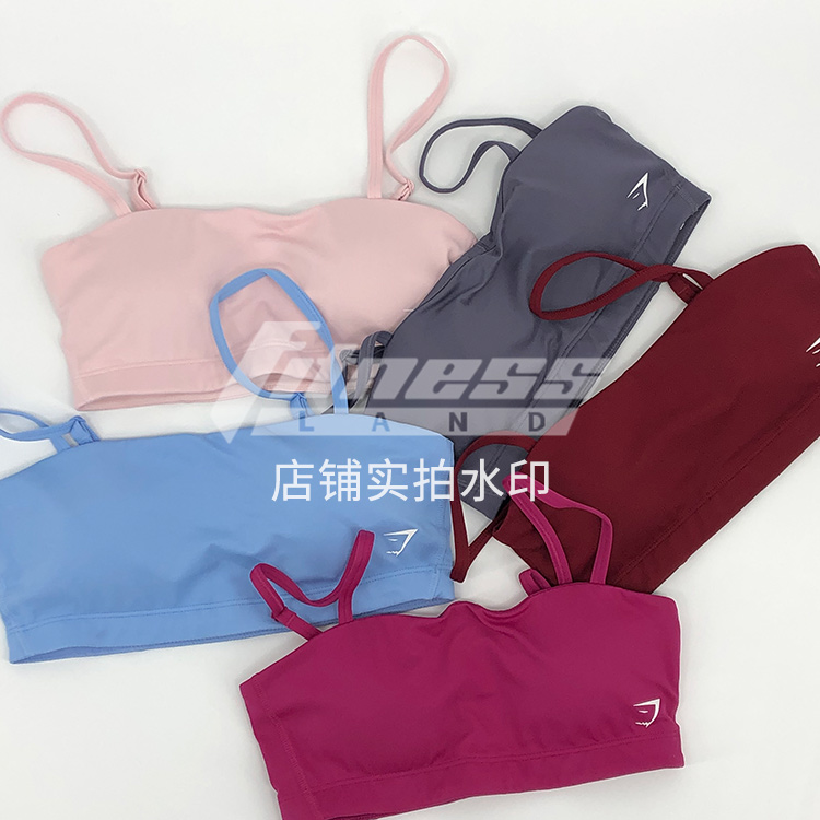 SPOT CLEARANCE GYMSHARK LOW-STRENGTH BANDEAU SPORTS BRA TRAINING BANDEAU