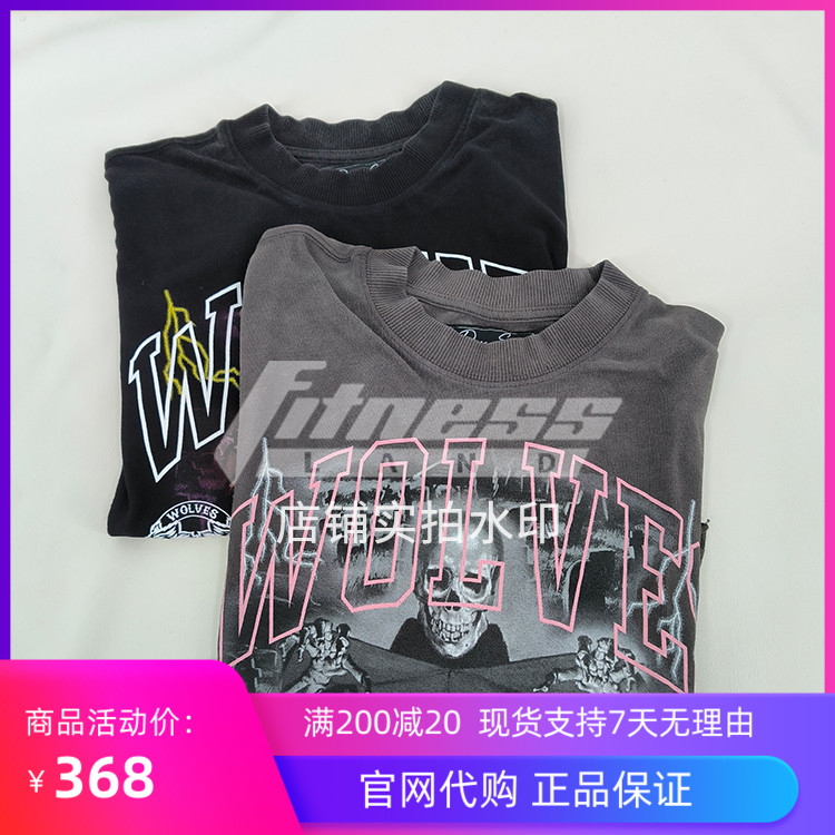 DOMESTIC SPOT DARC SHORT SLEEVE WOMENS TOP MORI AWAITS PREMIUM VINTAGE