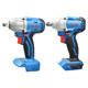 Dongcheng electric wrench bare metal DCPB16/18 Dongcheng 18V brushless lithium battery wrench mobile phone head body original genuine