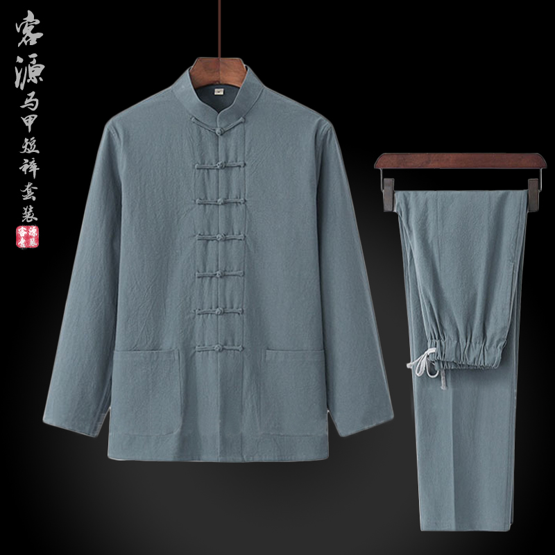 SPRING AND AUTUMN MENS TANG SUIT LONG-SLEEVED COTTON AND LINEN SUIT MIDDLE-AGED AND ELDERLY RETRO BUDDHIST HANFU CHINESE STYLE ZEN MONK CLOTHES