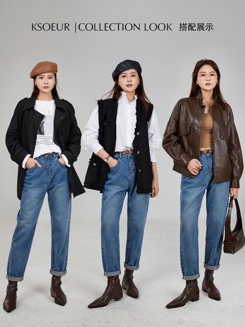 K-sister KSOEUR imported custom Turkish god pants/Four seasons reputation king, love cone jeans
